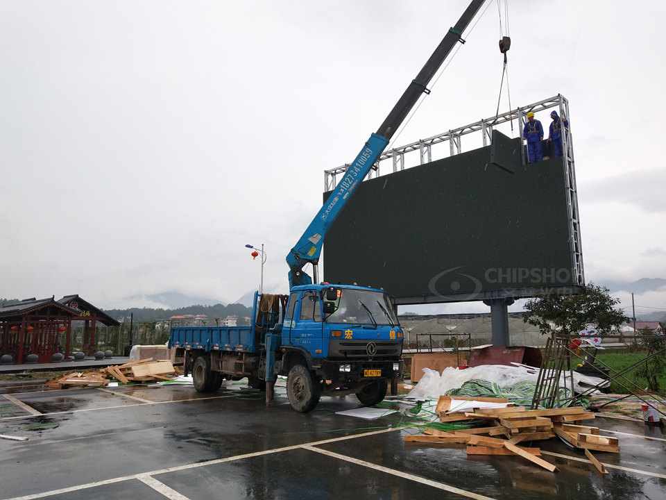 C-Vent Outdoor P10 LED Billboard In Dongshan Academy China