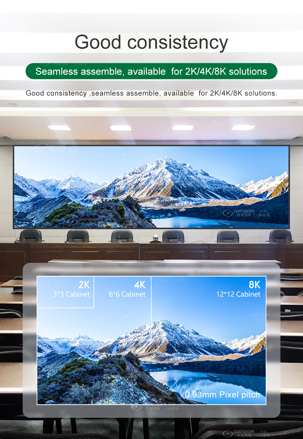 indoor hd led display screen indoor hd led display screen