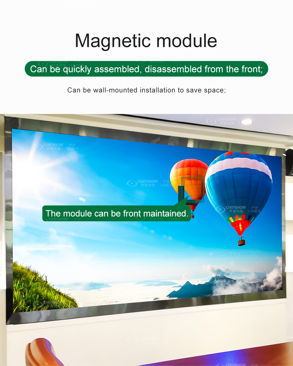 indoor hd led display screen