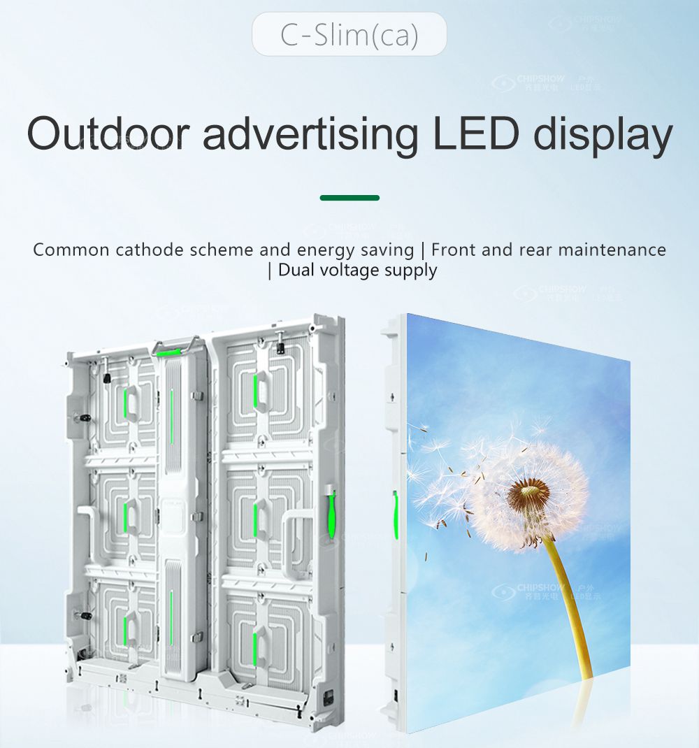Outdoor advertising LED screen Outdoor advertising LED screen