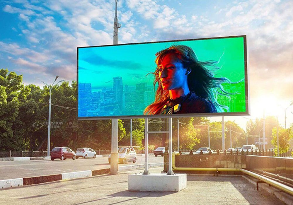 Outdoor advertising LED screen
