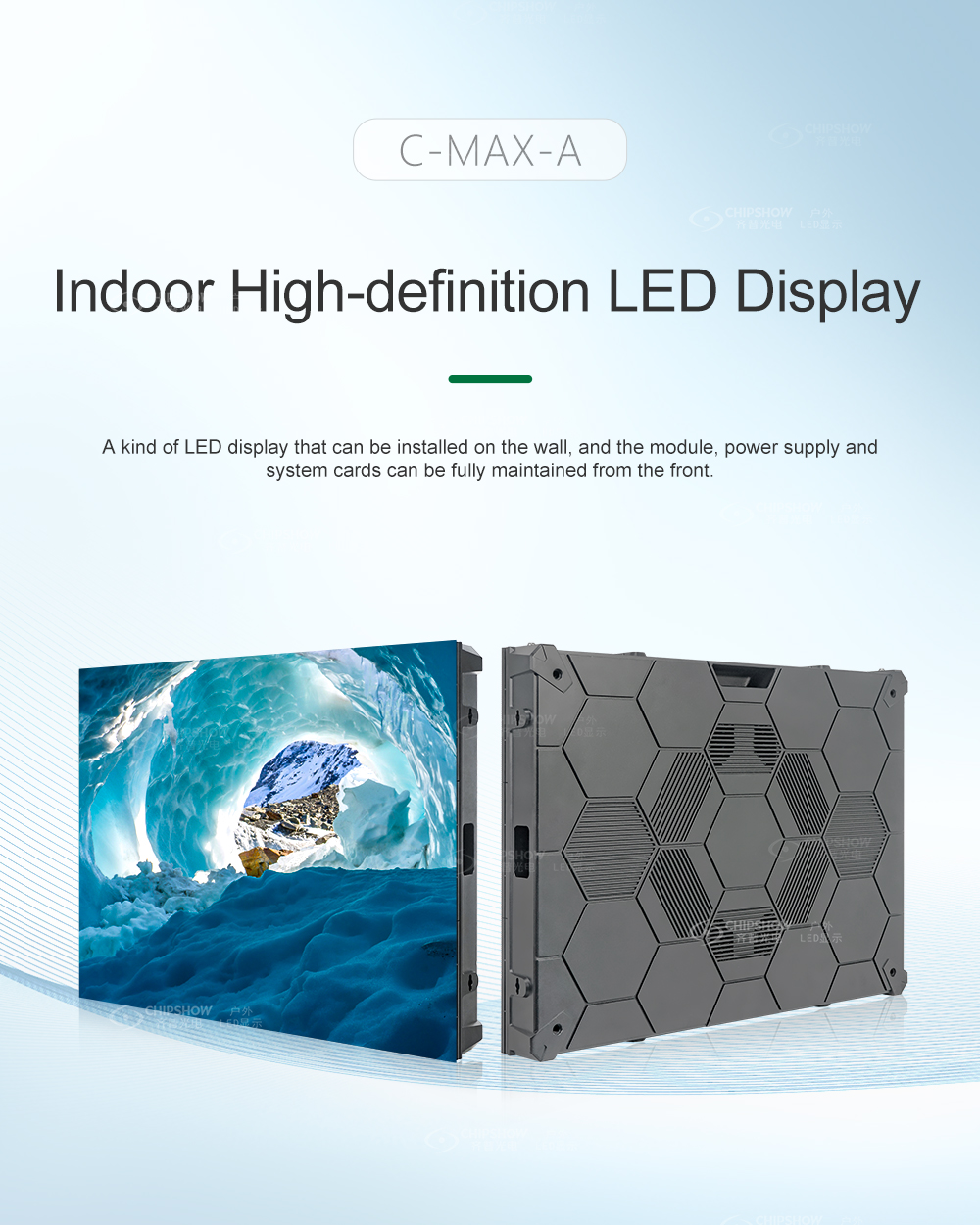 indoor HD led screen