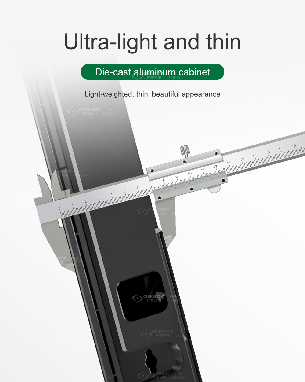 indoor HD led screen