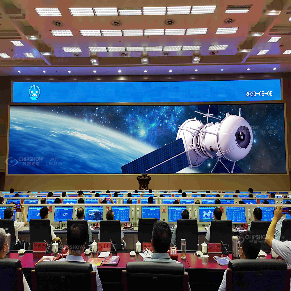 indoor HD led screen