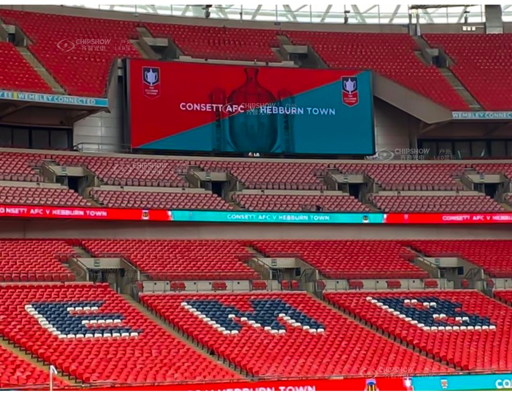 sports stadium led screen