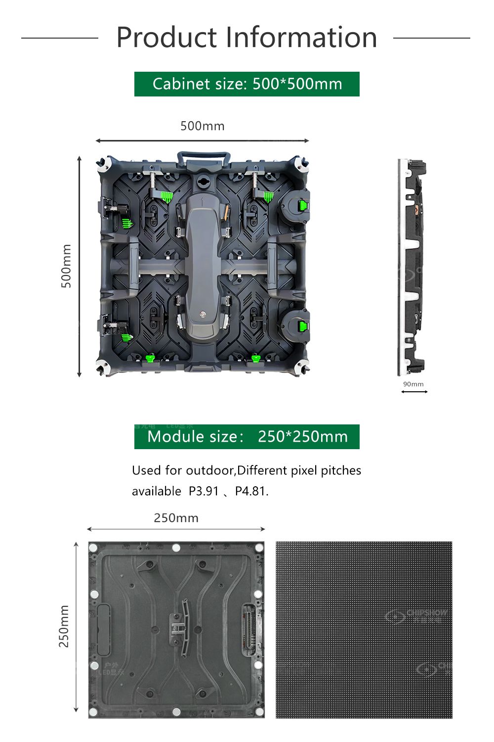 stage led video wall