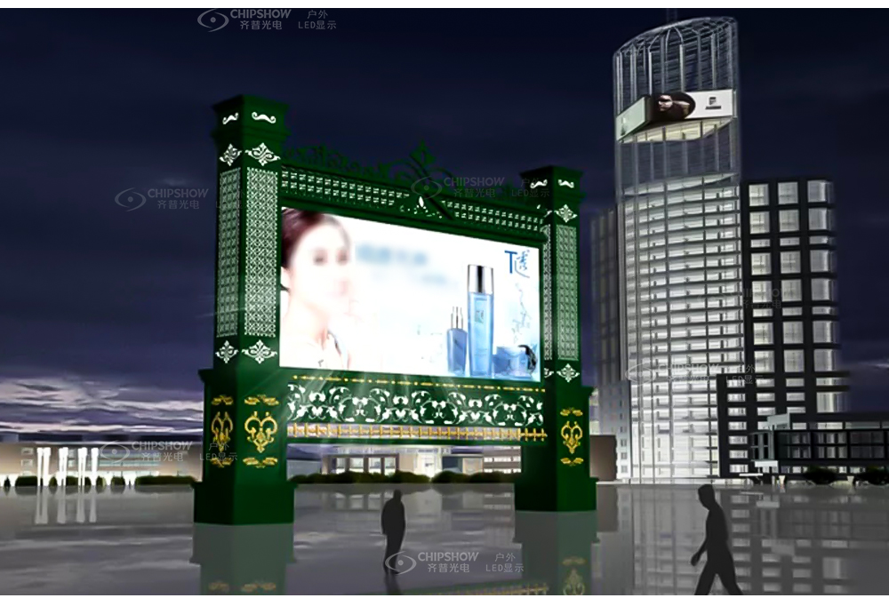 LED billboard screen