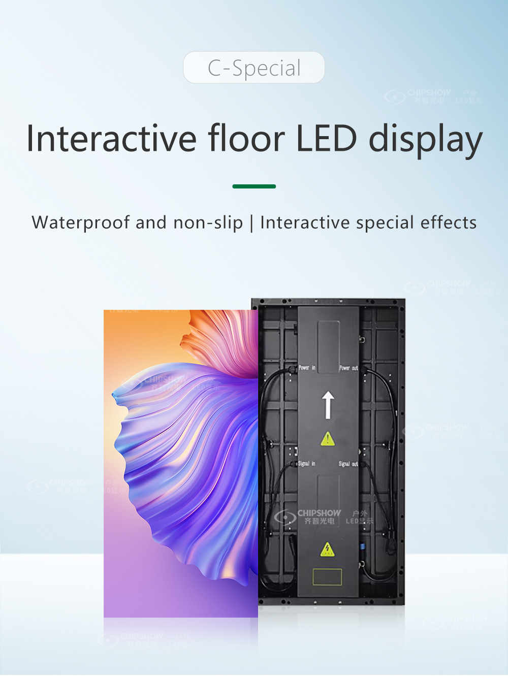 interactive floor led display