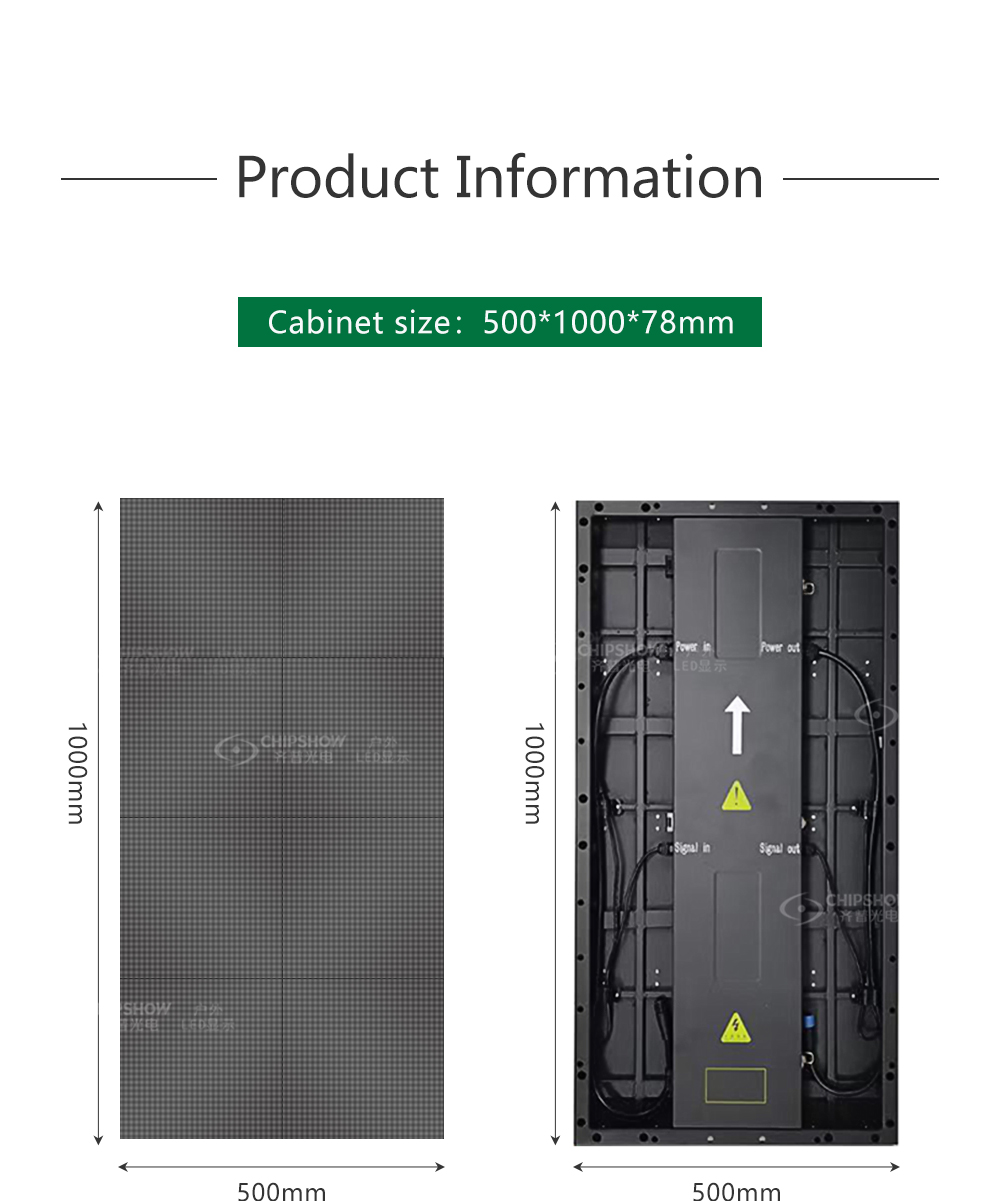 interactive floor led display