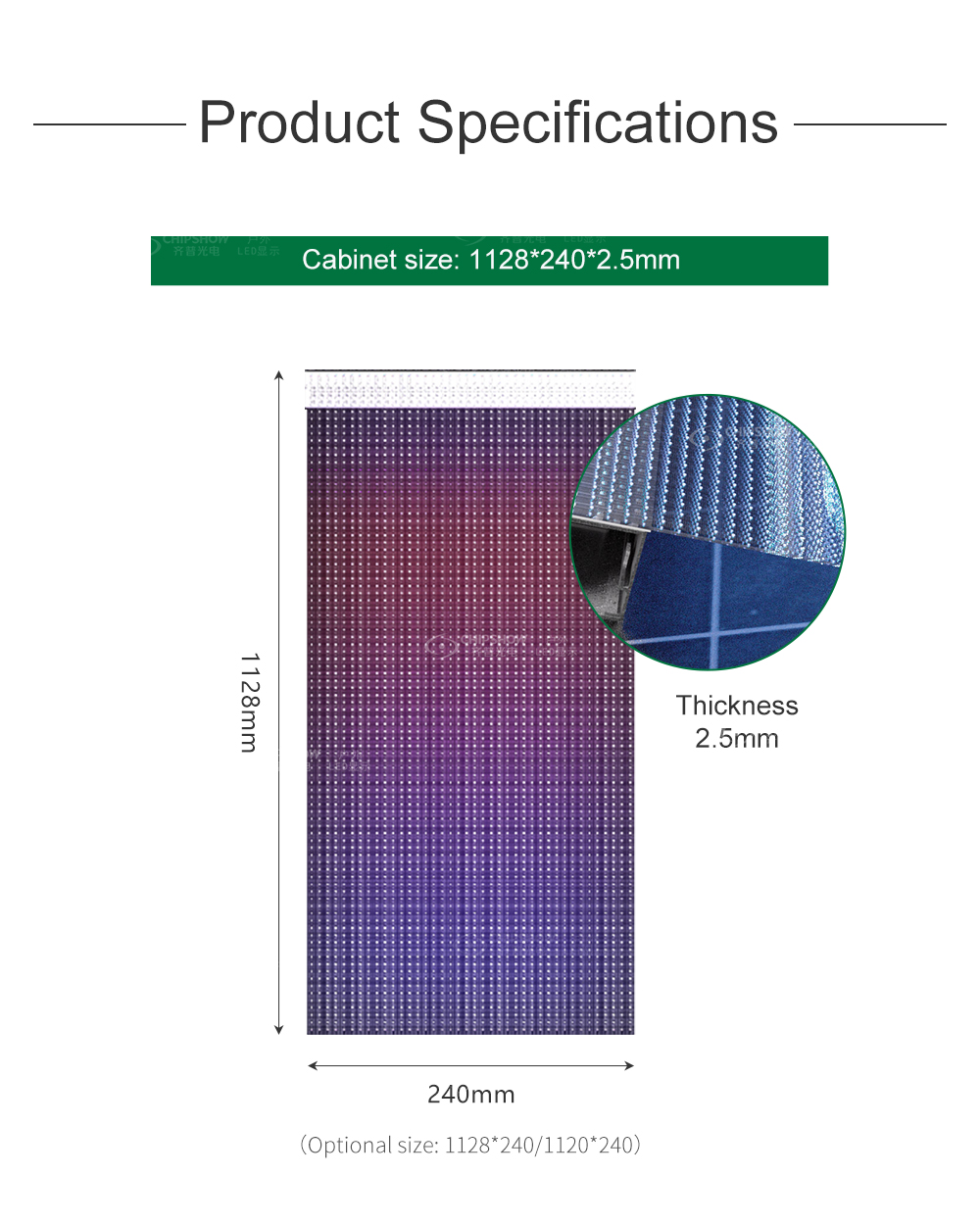 Flexible Transparent LED display