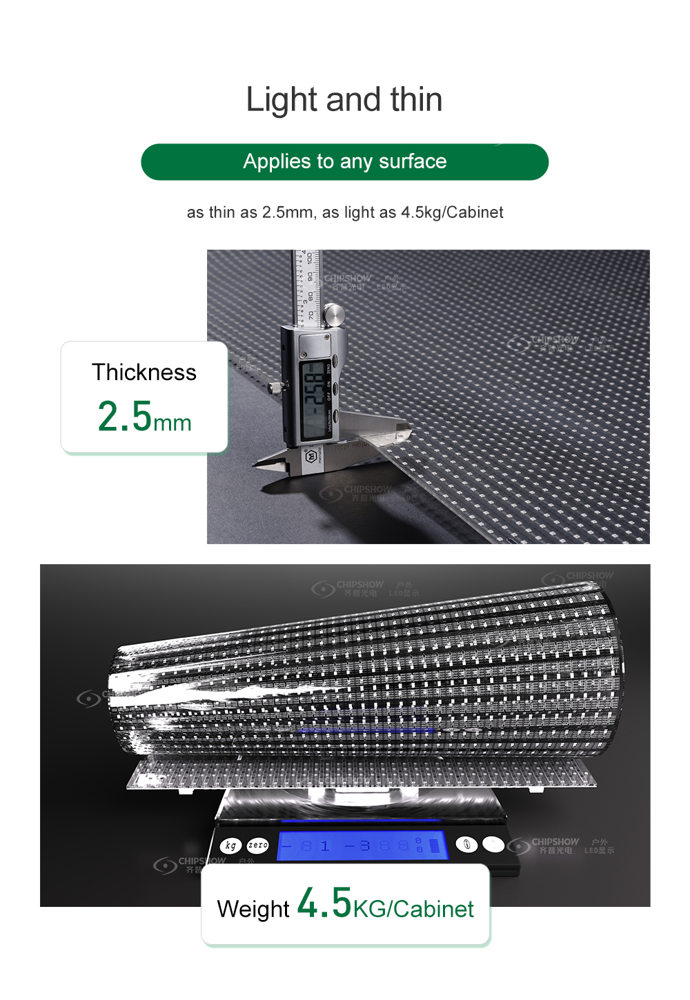 Flexible Transparent LED screen