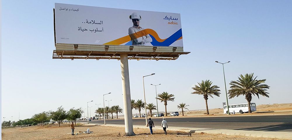 Outdoor advertising LED screen Outdoor advertising LED screen