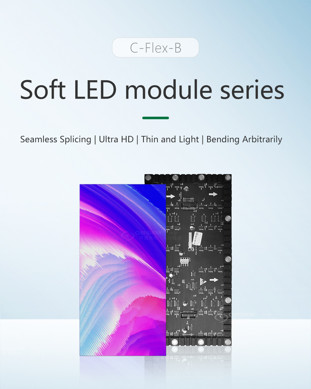 soft led screen module