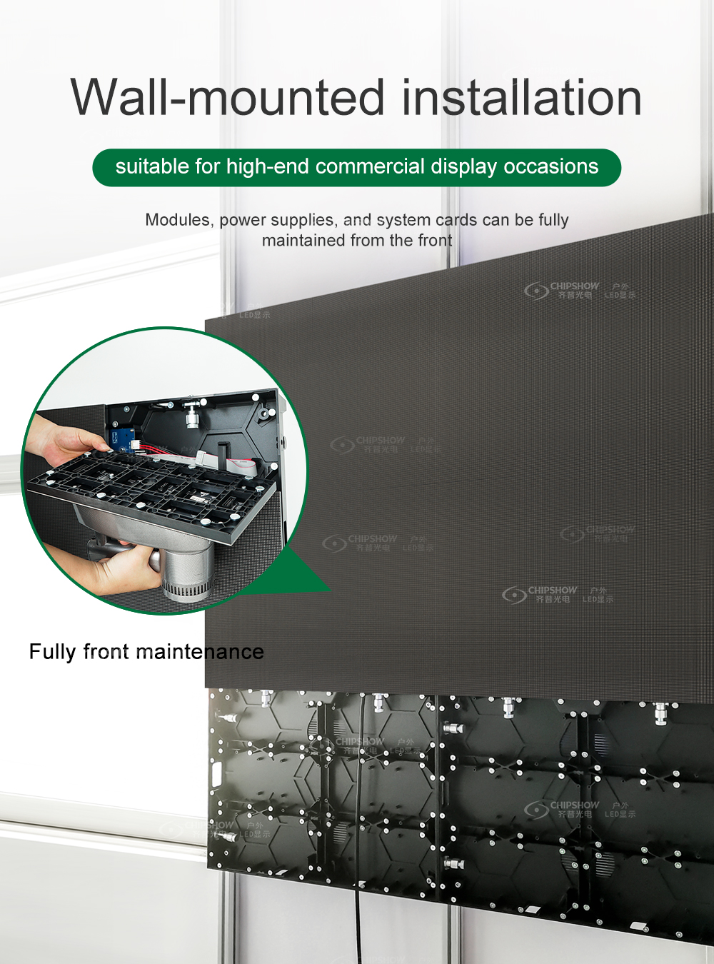 indoor cob HD LED display