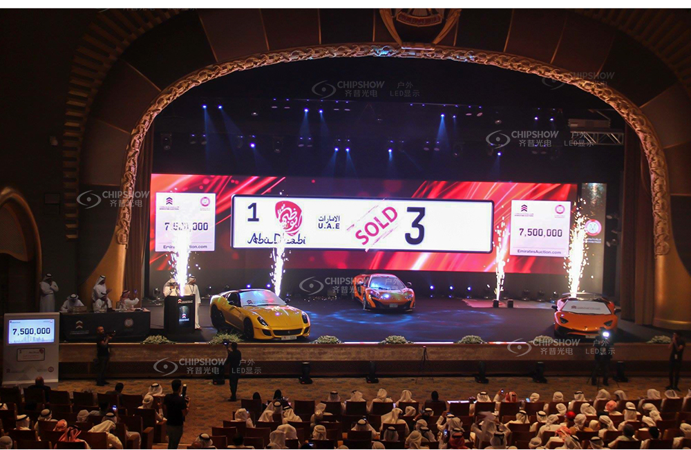 indoor cob HD LED display