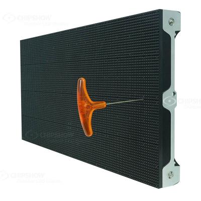 P6.67 C-smart Outdoor LED video signs