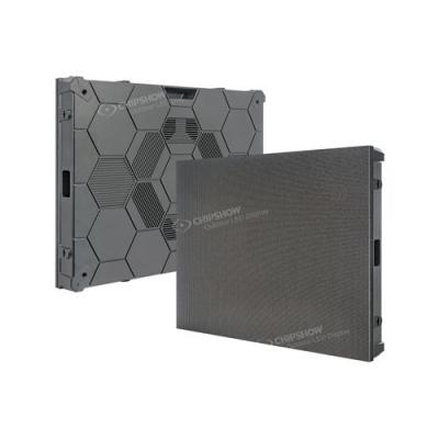 C-Max indoor LED screen (SMD) - General indoor display solution