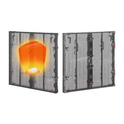 C-Carbon carbon fiber transparent LED screen (P8.92)