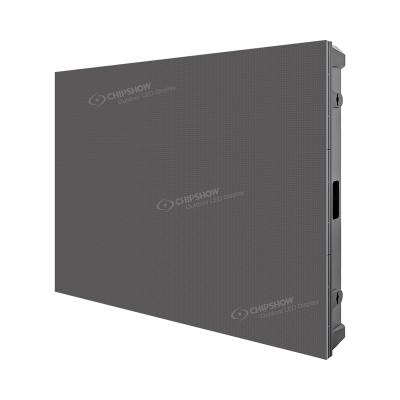 C-Max fine pitch LED wall, COB module (P1.2/1.5/1.8)