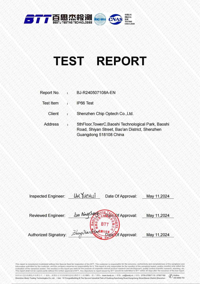 Chipshow C-Slim Series IP66 Grade-Test Report