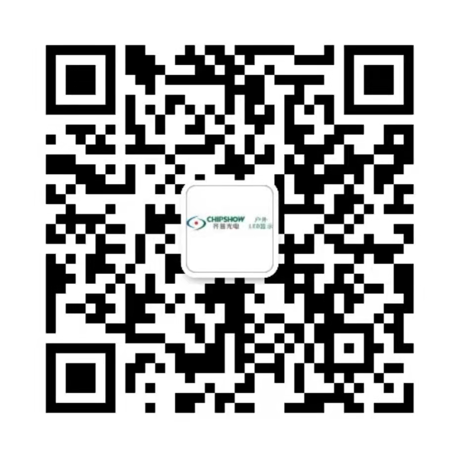 Scan to wechat